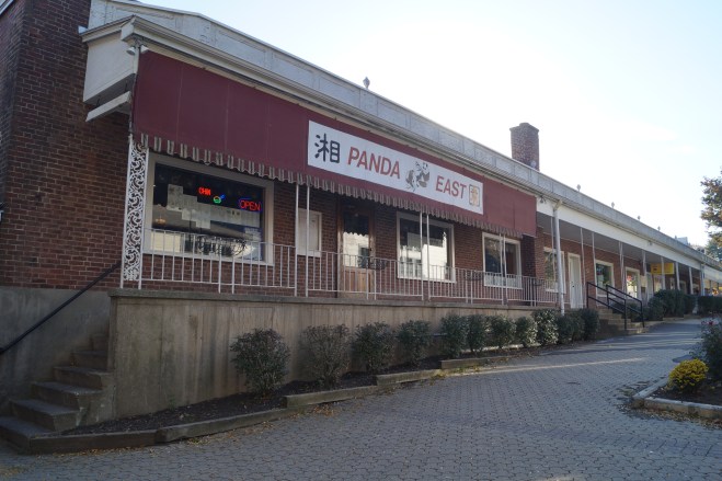 Panda East - my first taste of Chinese food